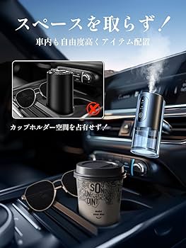 Prolitec社　家庭用　ディフューザー　AERA アロマ　芳香剤　　中古 楽天市場】【クーポン対象】 PROLITEC(プロリテック) アロマ